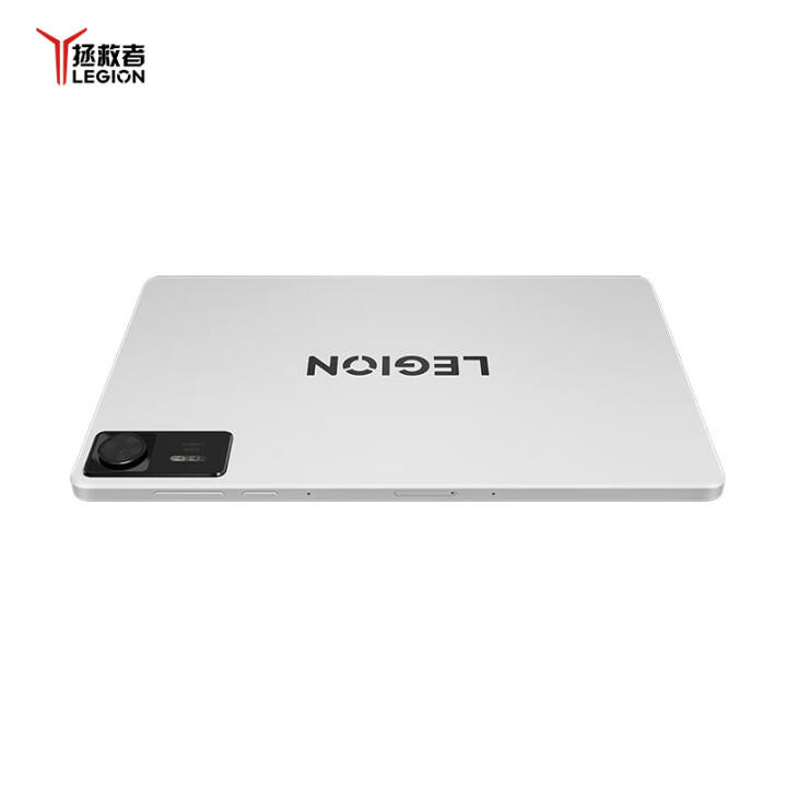 Lenovo Legion Y700 Gen 4 2026 Gaming Tablet PC - 8.8