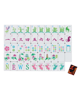 Jeu de Mahjong Américain Moderne Effet Écaille de Tortue, 160 Tuiles Acryliques Colorées à Bords Décorés sur 4 Niveaux, Écologique, Durable, Portable, de Luxe