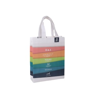 Laminated Non-Woven Fabric Tote <b>Bag</b> Large Size Color Printing Logo <b>Waterproof</b> Eco-Friendly Shopping <b>Bag</b> General Packaging - Product Image 4