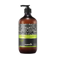 Jrx-ensemble de shampooing et de climatisation pour cheveux bouclés, sans résidu 4C, huile parka marocaine, pour cheveux bouclés, nouvelle collection