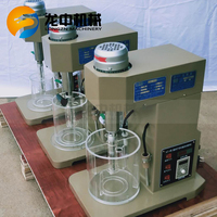 XJT II 1.5/3/5L Cuve d'agitation de laboratoire en acrylique/acier inoxydable pour le traitement par lixiviation, prix