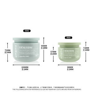 Tarro Cosmético de Boca Ancha con Tapa de Rosca, PET Verde Esmerilado de 300/550g, para Crema Facial, Exfoliante Corporal y Manteca Corporal - Product Image 6