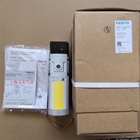Ms6-sv-12-e-10v24-so-ad1 548713 Filter New One Expedited Shipping Fast Dispatch Plc
