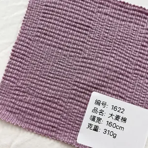 Guangzhou Textile Stock Lot Fabric 165cm 200gsm Super Soft TR Jacquard Ribbed Fabric For Tank Tops And Underwear