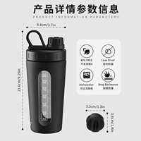 Bouteille shaker en Tritan pour le sport et la gym, en plastique, pour protéines, vente en gros, nouveauté