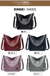 Sac à main élégant pour femme en PU. Avec des motifs géométriques et conçu par un designer de luxe.0590 - Product Image 6