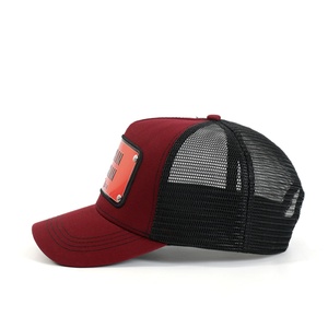 จัดส่งรวดเร็ว หมวกแก๊ปคุณภาพสูง หมวกกีฬาแบบ unisex หมวก Trucker พร้อมแผ่นโลหะเก๋ไก๋สำหรับปรับแต่งโลโก้ของคุณ - Product Image 4