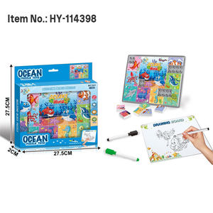 กระดานปริศนาทะเลพร้อมบล็อกสัตว์ทะเล ของเล่น STEM วาดภาพ DIY 2 in 1 ของขวัญเสริมพัฒนาการกล้ามเนื้อมัดเล็กสำหรับเด็กเล็ก - Product Image 2