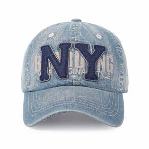 Casquettes de baseball et chapeaux en jean vintage brodés avec logo personnalisé, style New York, par Gorras Factory - Product Image 2