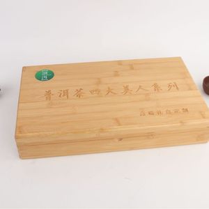 Caja de almacenamiento de joyas de bambú, rectangular, hecha a mano, para embalaje de monedas conmemorativas y medallas - Product Image 5