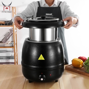 <span class=keywords><strong>Olla</strong></span> Eléctrica para Calentar Sopa <span class=keywords><strong>de</strong></span> Acero Inoxidable <span class=keywords><strong>de</strong></span> 10L 13L, Color Negro, para Catering y Buffet - Product Image 4