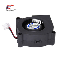 Ventilateur d'extraction centrifuge 12V 24V 50x50x20mm petit ventilateur sans brosse à roulement à billes Micro DC ventilateur 50mm IP55 IP68 ventilateur