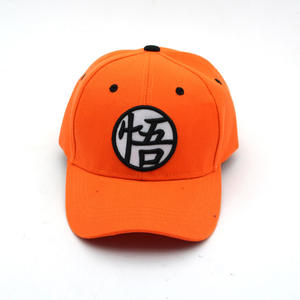 Unisex Sun Hip Hop Baseball Hat Embroidery New Style Hot Recommend DBZ Anime Cosplay <strong>Son</strong> Goku <strong>Son</strong> Gohan Master Holiday Gift Set - Product Image 3