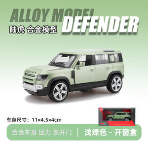 Véhicule tout-terrain SUV 1:43, voiture en alliage pour enfants, grand modèle de voiture pour garçons, ornements de voiture, vente en gros - Product Image 6
