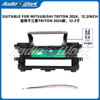 Frame Radio Mobil 12.3INCH untuk Audio Mobil Android, Frame Video Mobil untuk MITSUBISHI TRITON 2024, Frame Pemutar DVD Mobil Android, Frame Radio Mobil