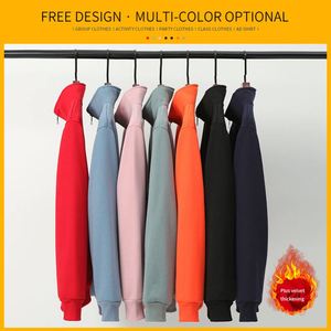 Excellent Quality Fabric <b>Thick</b> Men's <b>Jackets</b> Baseball Uniform Cotton <b>Fleece</b> Men's Sport <b>Jackets</b> - Product Image 2