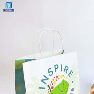 Wholesale Custom Logo Printed Recycled Kraft Paper <b>Bag</b> Brown Take Away Food Packaging with Twisted/Flat Handles for Pizza & Milk - Product Image 2