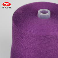 Fil de velours doux de luxe pour chandails haut de gamme acrylique PBT mélange de nylon élastique en peluche fantaisie fil à tricoter utilisation 28NM