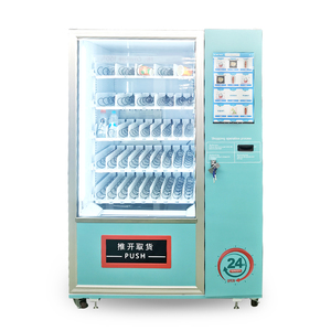 Giá tốt nhất tòa nhà văn phòng máy bán hàng tự động đồ ăn nhẹ và đồ uống được bảo hiểm đầy đủ thuận tiện mua hàng tiết kiệm thời gian - Product Image 3