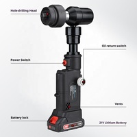 Perforadora Hidráulica Inalámbrica para Láminas Metálicas, Herramienta para Hacer Agujeros Cuadrados en Gabinetes Eléctricos, Máquina Perforadora con Batería de Litio