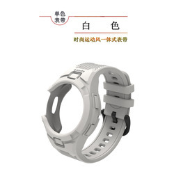 White [monochrome sports watch strap]