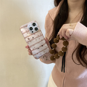 Good Price Pxb Technology Mobile <strong>Smartphone</strong> Cell Phone <strong>Bags</strong> Cases for Infinix with Chain - Product Image 5