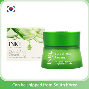 <span class=keywords><strong>Crema</strong></span> facial coreana, producción personalizada OEM/ODM disponible, blanqueamiento e iluminación para opacidad y manchas oscuras - Product Image 4