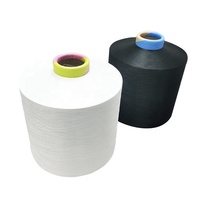 Nouveau produit phare 2026 en Chine : Fil monofilament en nylon 6 DTY 40D/24F pour tricotage warp et tissage, personnalisable en gros par le producteur