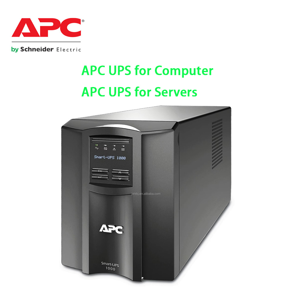 APC SMT1000I-CH 700W/1KVA スマートオンラインUPS 1000VA 220V 60HZ
