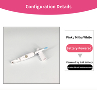 Brosse à dents électrique à piles pour adultes, nettoyage en profondeur et élimination de la plaque dentaire, idéale pour les couples