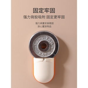 Bear Wall Mounted <b>Storage</b> Rack 1 Layer Irregular Shape For Toothbrush Toothpaste <b>Remote</b> <b>Control</b> Bathroom Living Room Bedroom - Product Image 5