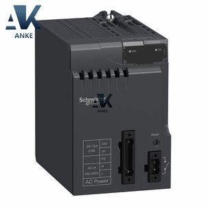 โมดูลแหล่งจ่ายไฟ X80 BMXCPS3500H สำหรับ Schneider - Product Image 6