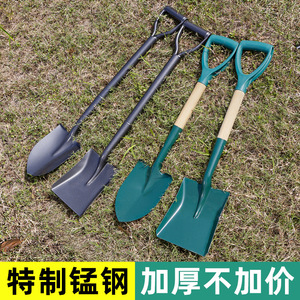 Pelle de jardinage à lame métallique, poignée en D, 120-140 cm, revêtement électrophoretique vert, pour plantation de légumes en extérieur et déneigement - Product Image 3