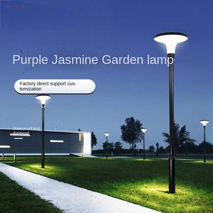 <b>Solar</b> <b>Panel</b> Decoration LED IP65 Waterproof DC Power Supply Outdoor <b>Garden</b> Lamp with Remote Control and Dimmable Feature - Product Image 2