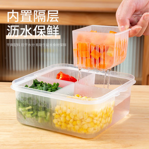 Fridge Storage Box Four Compartment With <b>Lid</b> Rectangle White Food <b>Container</b> For Kitchen Organization - Product Image 4