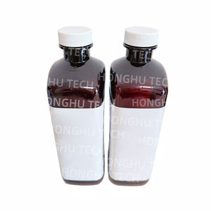 473ml Honghu Toseina Frosted PET Medicine Packaging Bottle-H-01 Model 16oz Screw Cap Silk Screen Printing Tris Kit Custom Color - Product Image 4