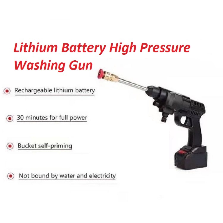 Hot products cordless high pressure car washer gun with rechargeable lithium battery