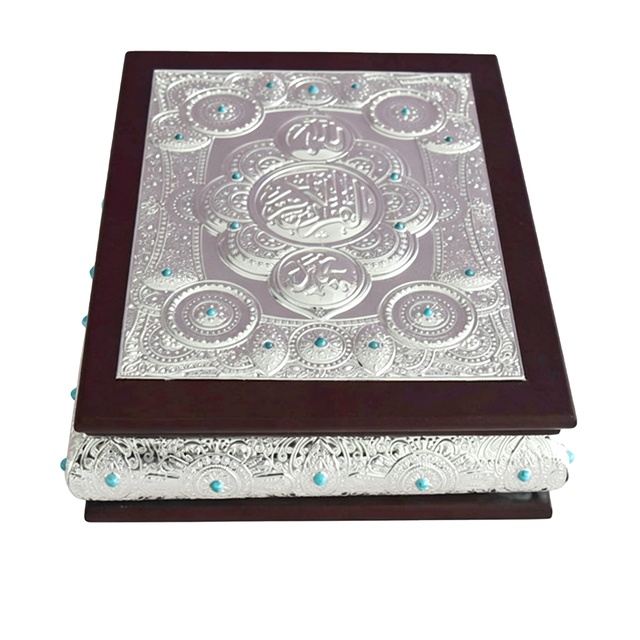 Muslim Arabic Metal Silver Plated Red Wood Quran Holy Book Storage Box with Cover