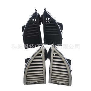 Accesorios Interiores para Auto, Cubierta de Manija de Puerta en Material ABS para Jeep Cherokee XJ97 01, Negro y Beige - Product Image 5