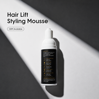 Mousse et mousse coiffante légère à base d'eau à tenue forte pour perruques, marque privée - Fabricant OEM avec emballage personnalisé