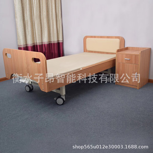 Cimai Manual Nursing <b>Bed</b> A02 Wooden Adjustable Home Hospital <b>Bed</b> For Elderly And Paralyzed Patients - Product Image 5