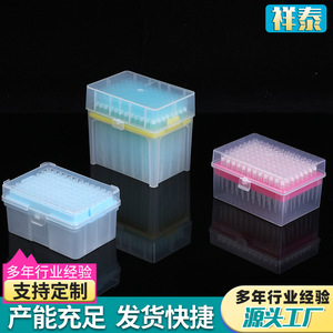 หัวปิเปตแบบกล่อง Xiangtai ขนาด 10UL-1000UL แบบกรองแล้ว ใช้แล้วทิ้ง สำหรับใช้ในห้องปฏิบัติการ - Product Image 3