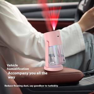 Shakes Head Desktop Portable Humidifier New Projection Starry Sky Top <b>USB</b> Heavy Fog Vehicle New Rotating Aromatherapy Machine - Product Image 3