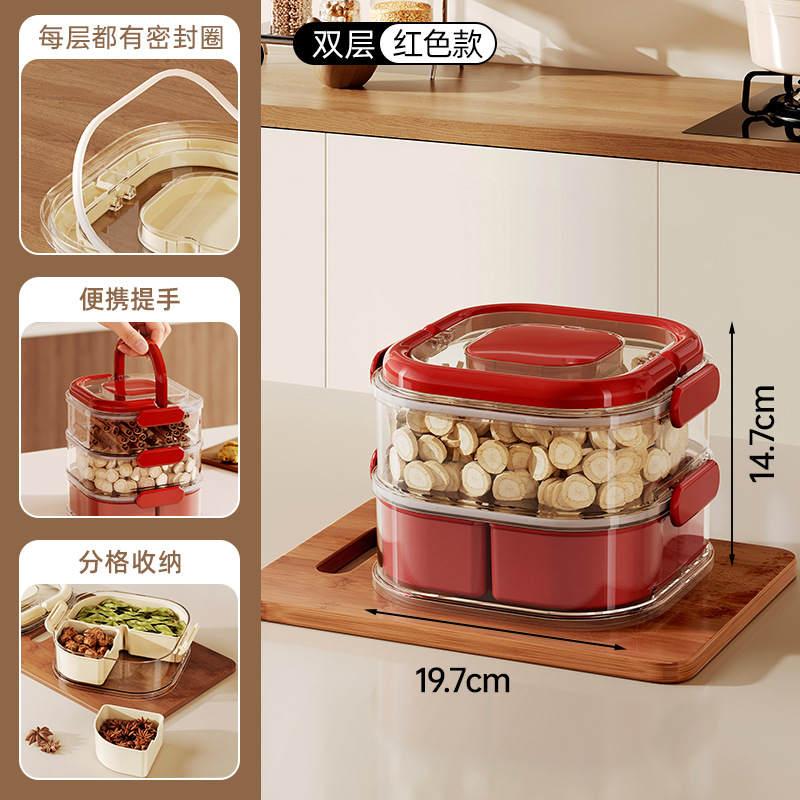 Red double layer - bottom 3 compartments