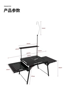 Mesa de Cocina Portátil de Aluminio para Acampar, Mesa de Comedor Multifuncional Moderna para Exteriores - Product Image 4