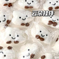 Gantungan Kunci Boneka Awan Senyum Lucu Grosir, Boneka Plush untuk Anak Perempuan, Gantungan Tas Ransel, Katun Custom untuk Teman