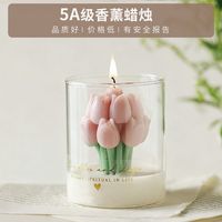 Lilin Aromaterapi Ramah Lingkungan Beraroma Bunga dari Lilin Kedelai Modern Buatan Tangan untuk Pernikahan, Hari Valentine, Diwali, Halloween