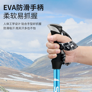 Trekking Poles Aluminum Alloy 3 Section Collapsible Lightweight Hiking Sticks Outdoor Walking Stick - Product Image 2