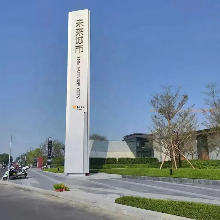 Manufacturer Custom Hotel Business Illuminated LED Commercial Shopping Mall Pylon Sign outdoor illuminated led pylon sign