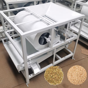 Low Price Farming Processing Cleaning Machine Factory Wheat <b>Grain</b> Seed Screening Machine Vibrating Screen <b>Grain</b> Sorting Machine - Product Image 4